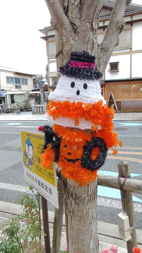 大通り商店街のハロウィン飾り付け ハロウィン飾り付け